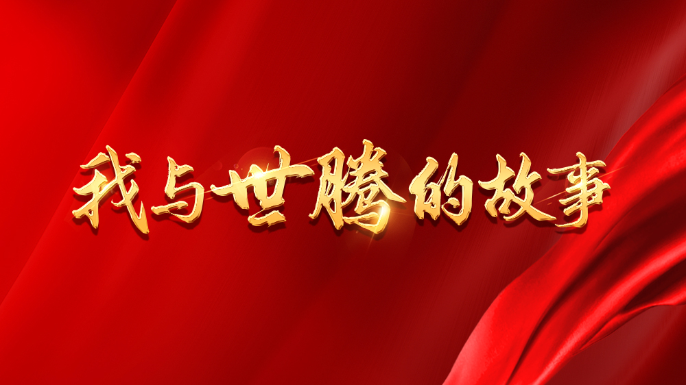 Z6ʱĹϵ15حŹΣĵʯ