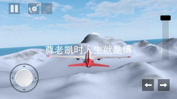 尊老凯时人生就是博